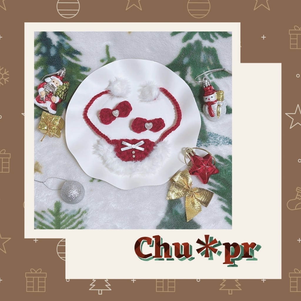 ぬいぐるみ用スタイ(Xmas)