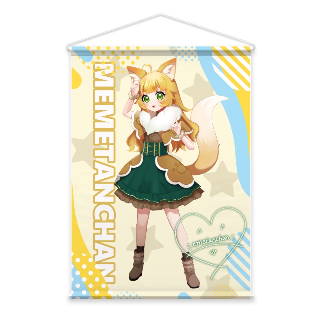 めめたんちゃん全身サイン入りタペストリー