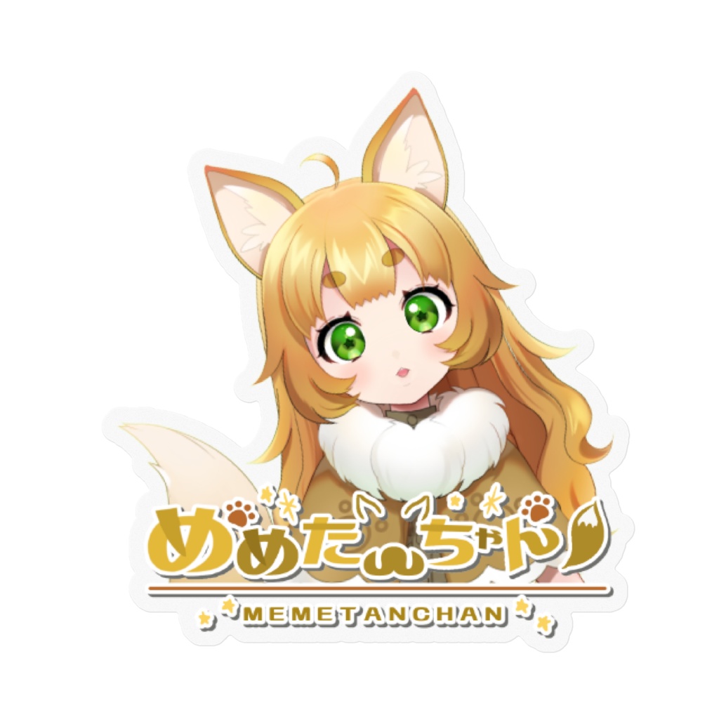 ステッカークリア