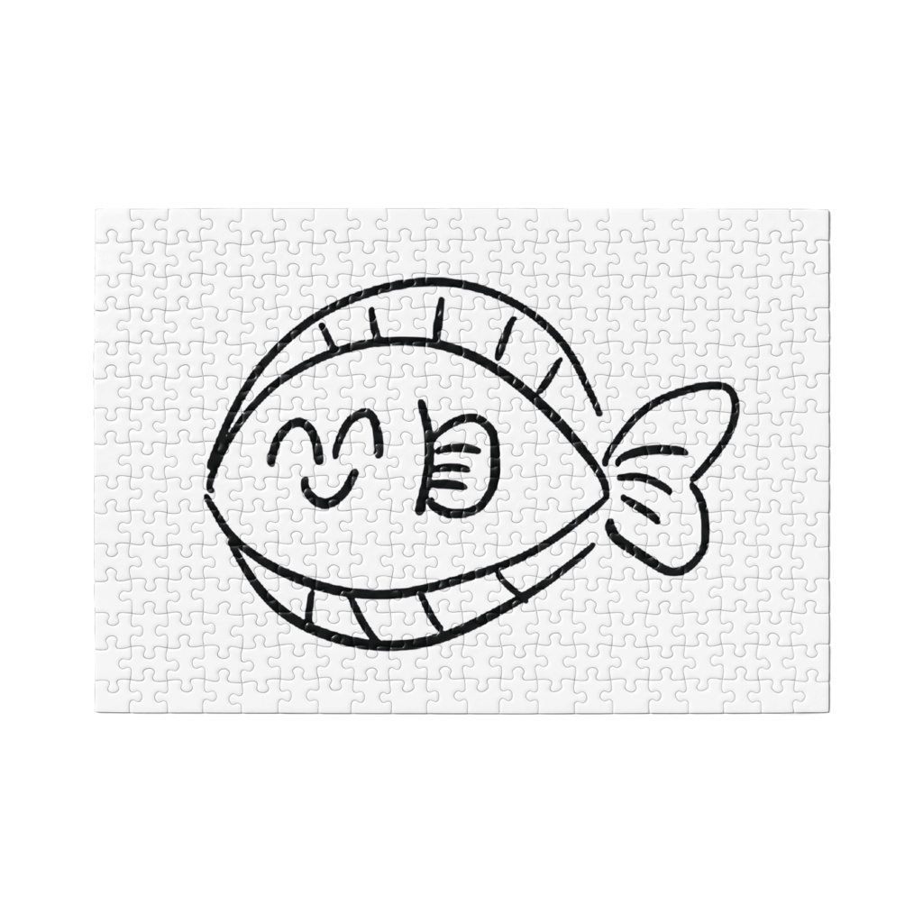 えんがわパズル