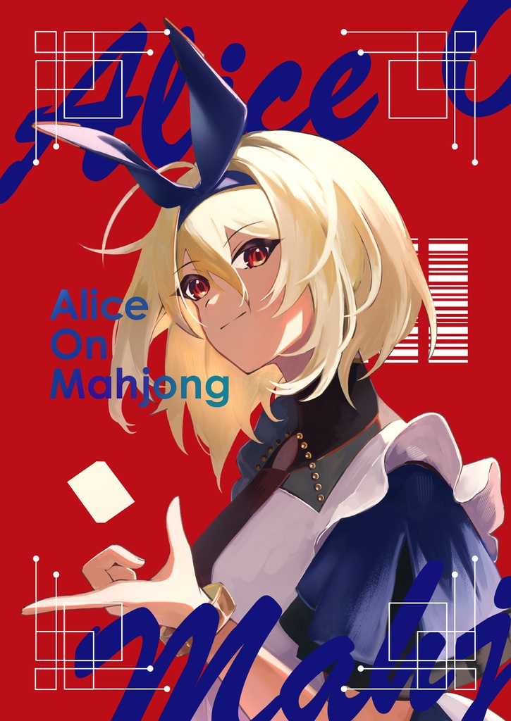 Alice On Mahjong