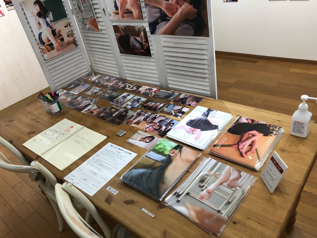 あのこの汗感写真展フォトブック