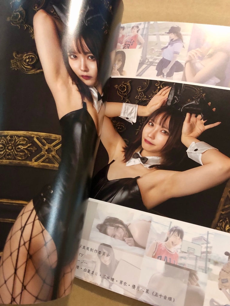 あのこの汗感写真展フォトブック