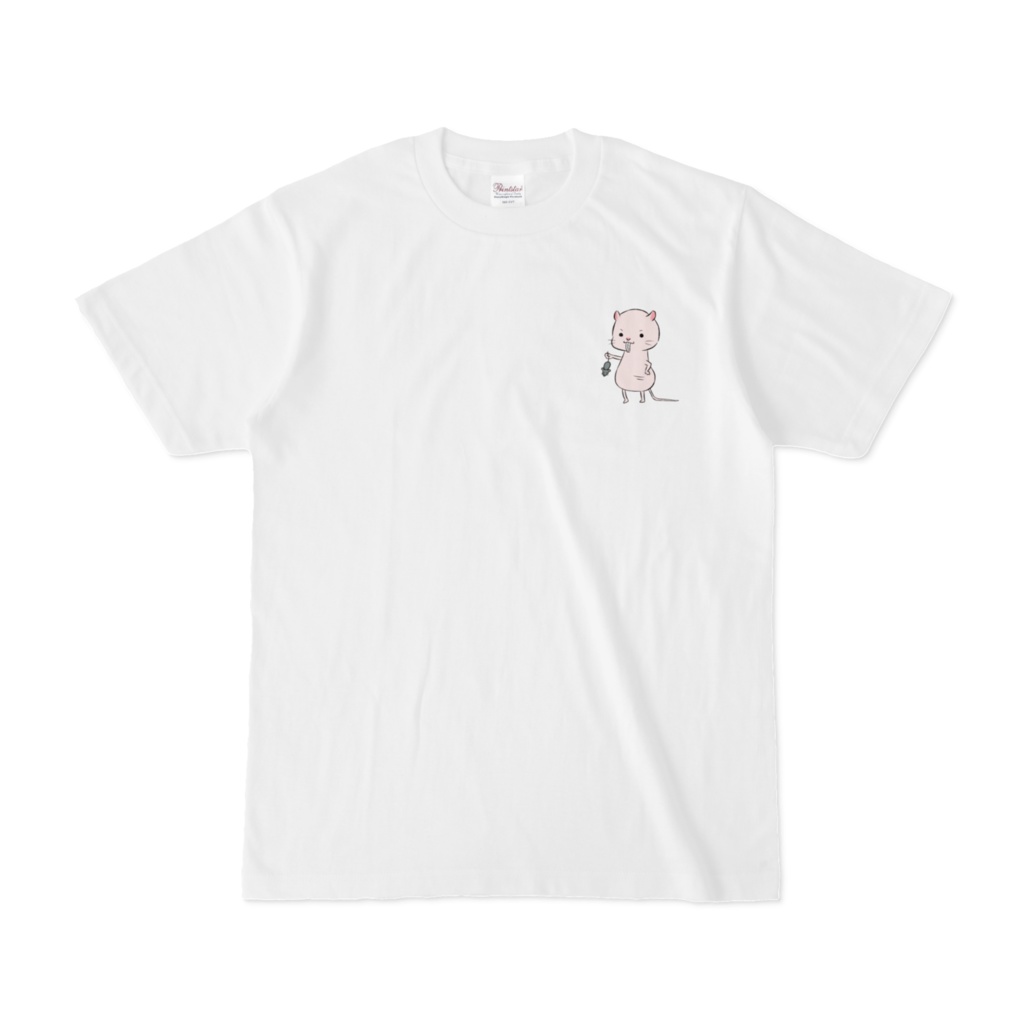 ハダカデバネズミ ワンポイントTシャツ（白） - 紅璃れいさのショップ