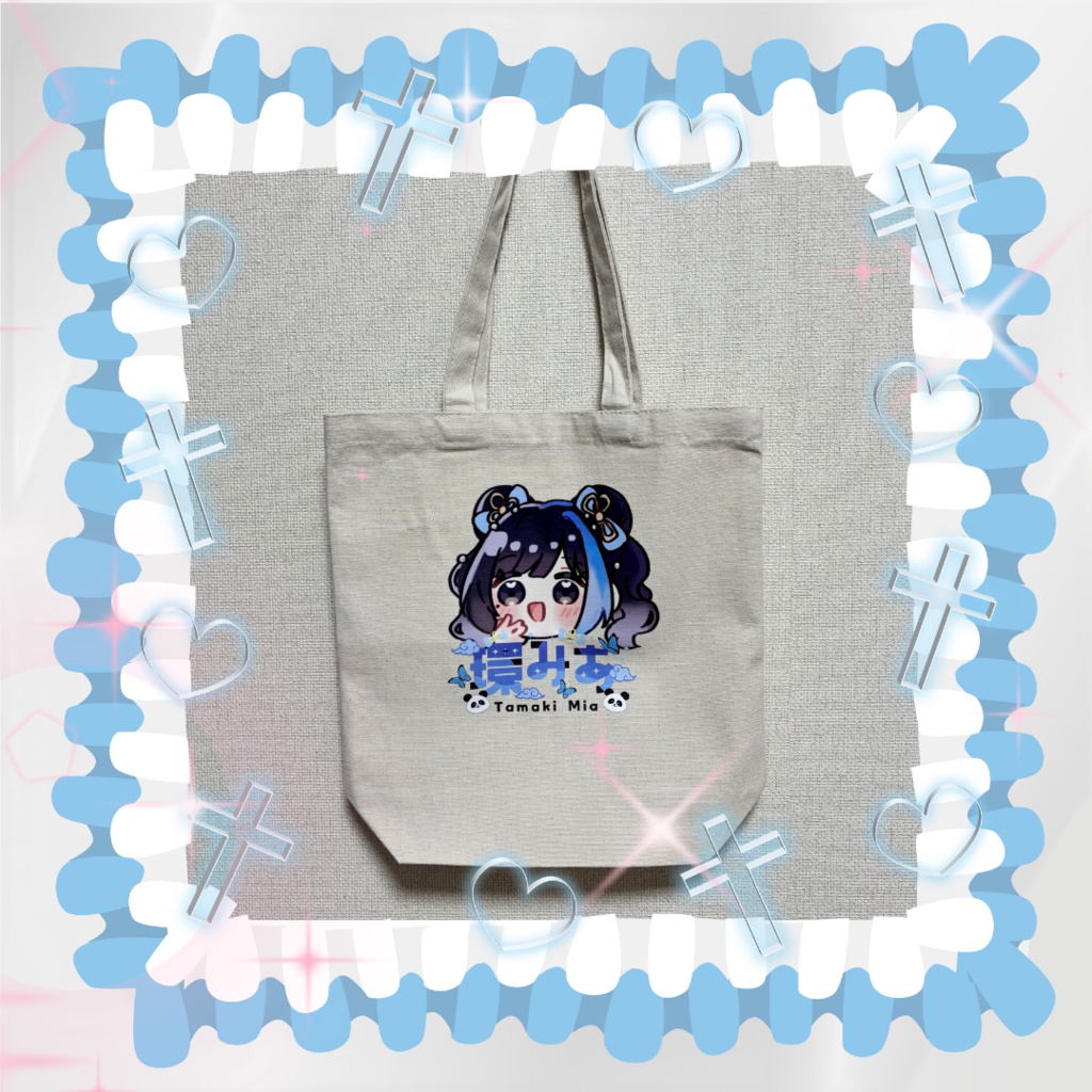 たまきみあ オリジナル トートバッグ