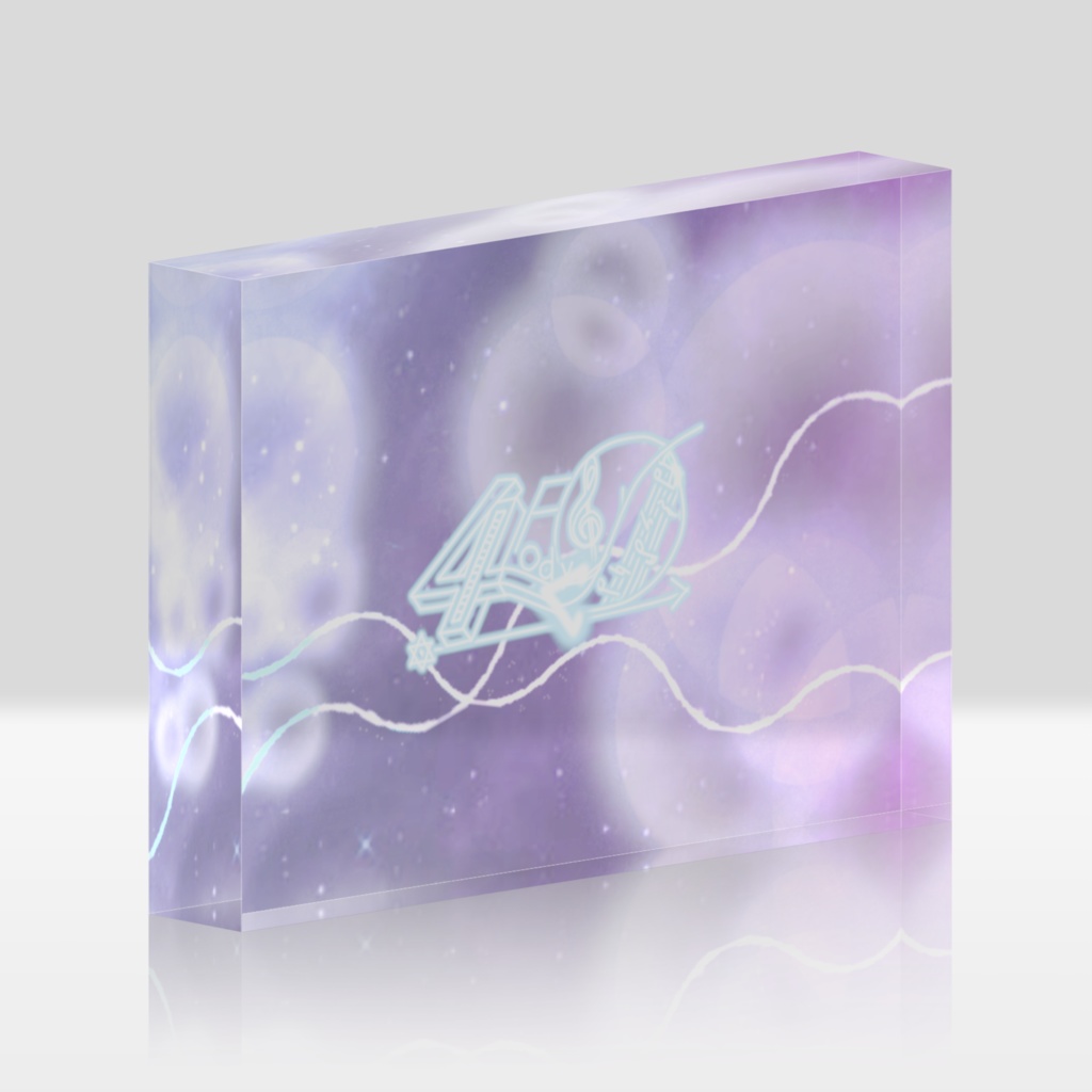 4Dアクリルブロック ① ロゴver.