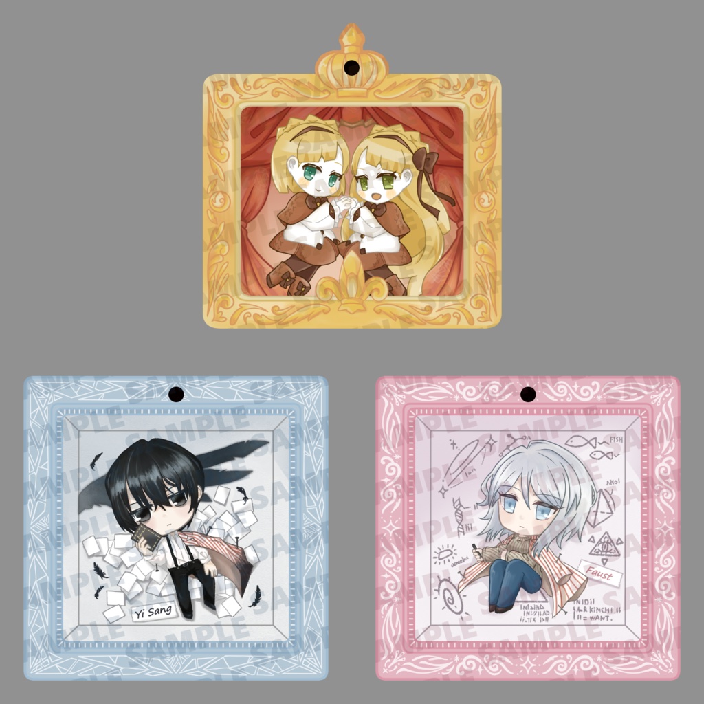 ダイカットドミノアクキー