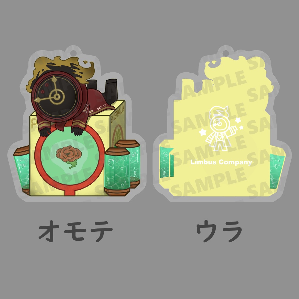 グリッターオイルアクキー