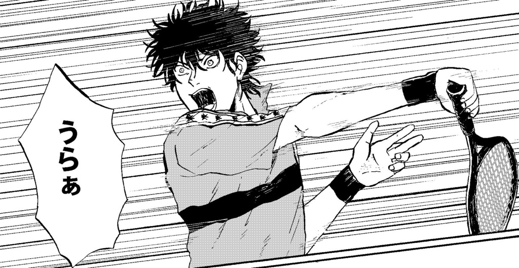 なぁ、次に打ち上がる花火お前はどこで散る?