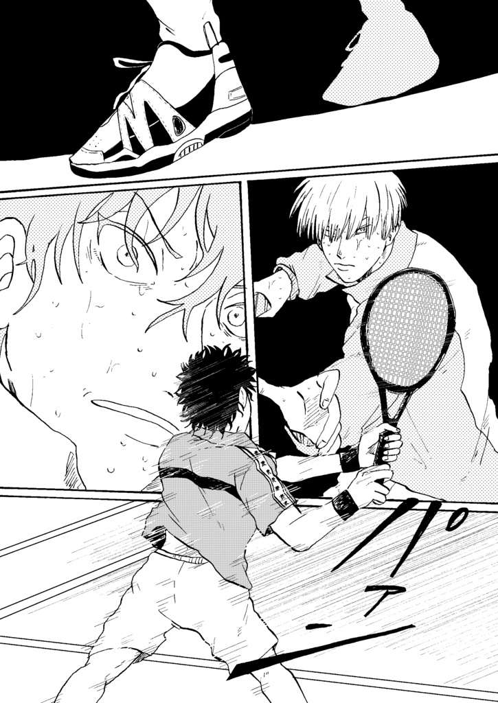 なぁ、次に打ち上がる花火お前はどこで散る?