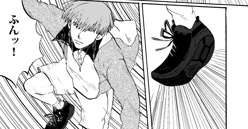 なぁ、次に打ち上がる花火お前はどこで散る?