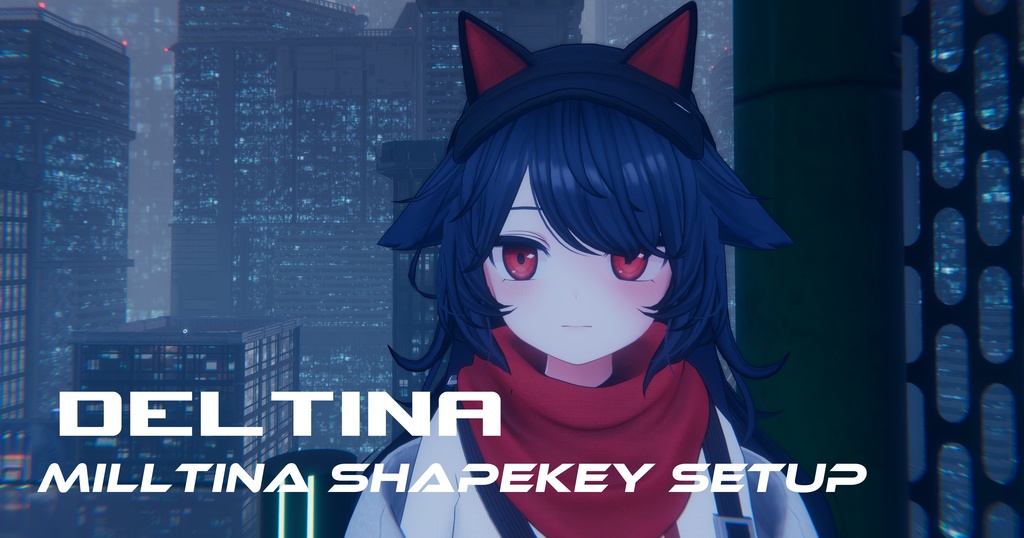 【無料】「Deltina」ミルティナ用プレファブ