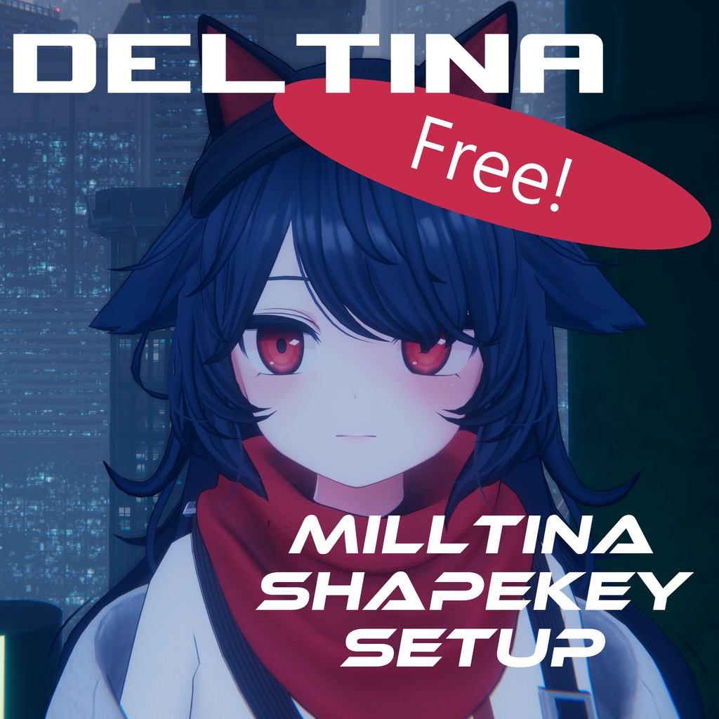 【無料】「Deltina」ミルティナ用プレファブ