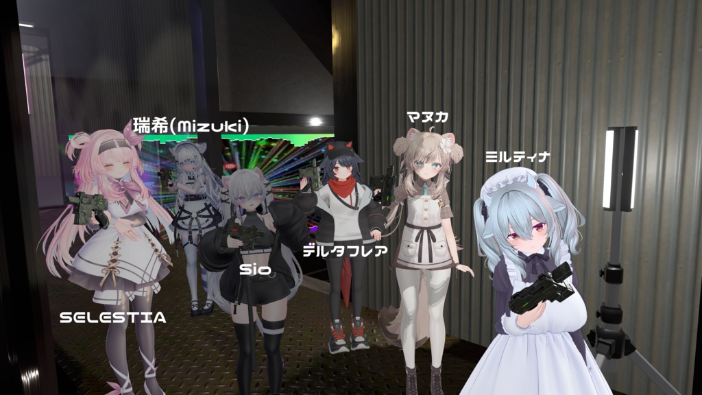 レーザーピストル「Laser Pistol MK I」