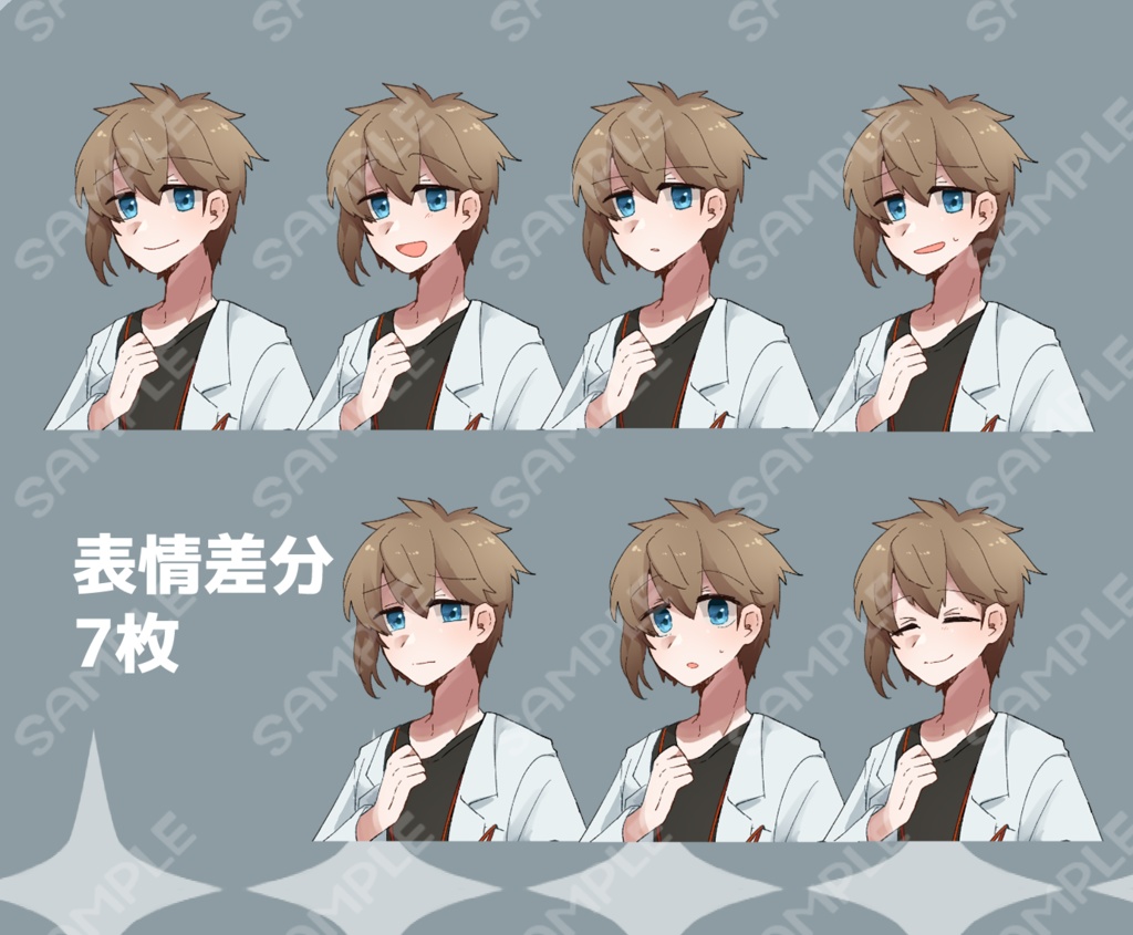 【立ち絵素材】白衣の男性