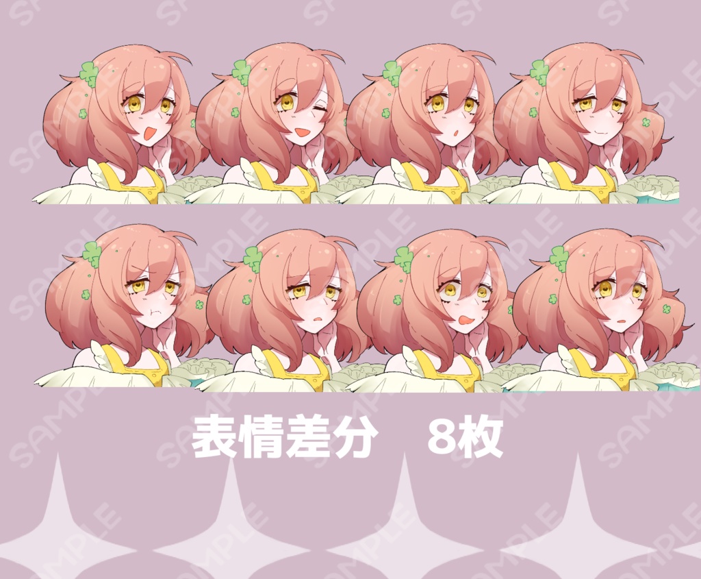 【立ち絵素材】ワンピースの女の子