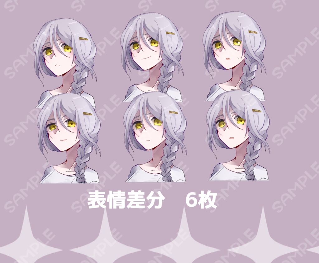 【立ち絵素材】三つ編みの女性