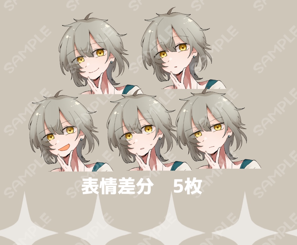 【立ち絵素材】ショートカットのお姉さん