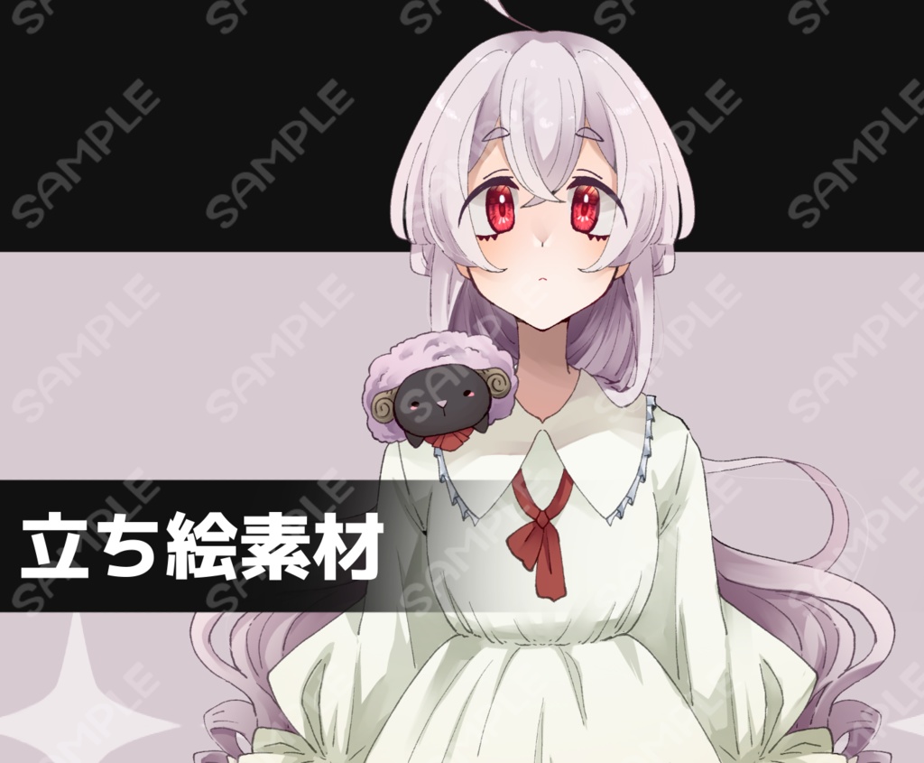 【立ち絵素材】ぬいぐるみを持ってる女の子