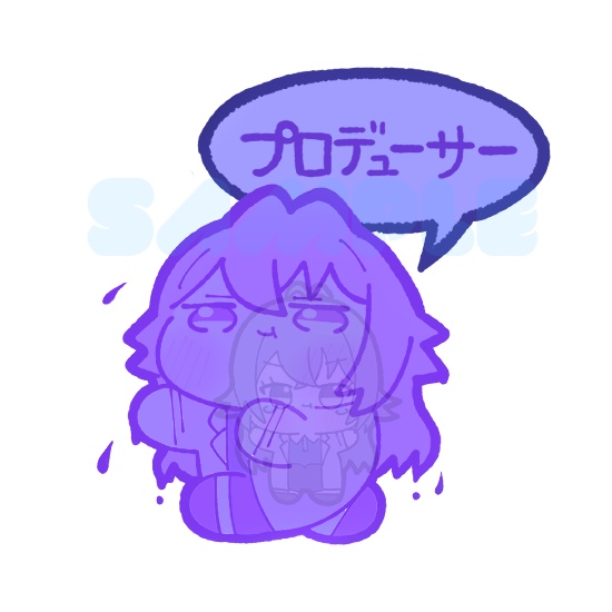 てまづくし 5種