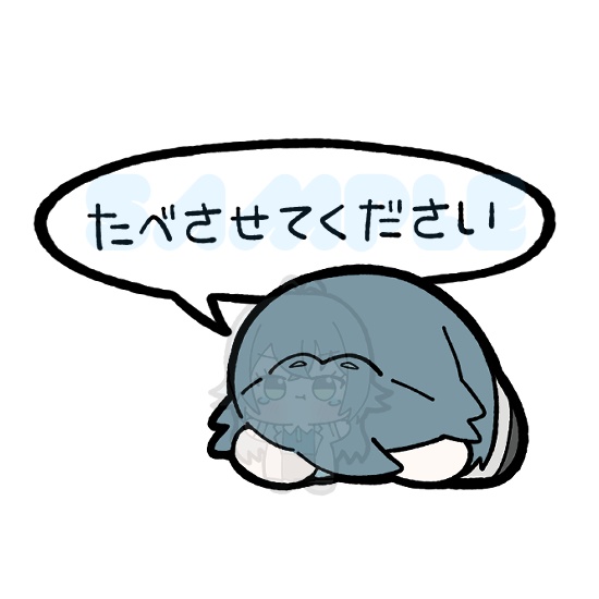 てまづくし 5種