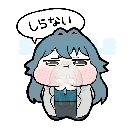 てまづくし 5種