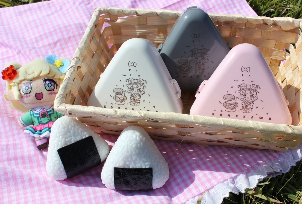 ゆいのコメかわ♡おにぎりケース