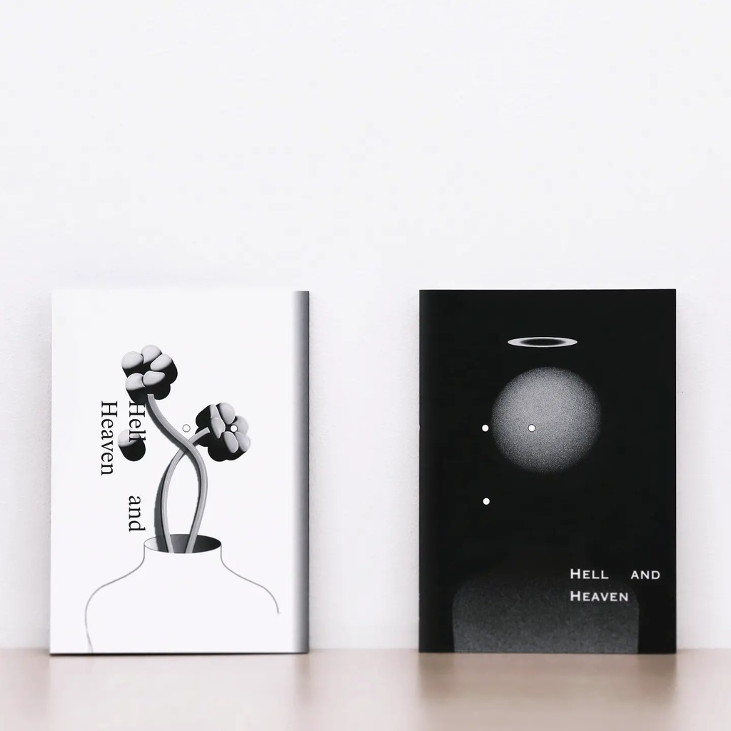 合同イラスト本「天国と地獄」
