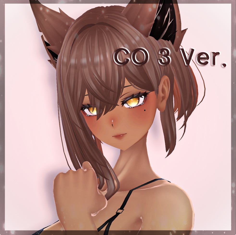 【ラシューシャ】 Lasyusha 3way Make up ♥