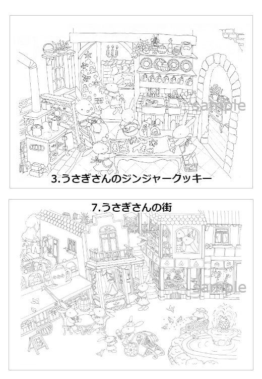 【期間限定】お好みの塗り絵セットをお家へお届け「みずほのぬりえ YOUR selection」
