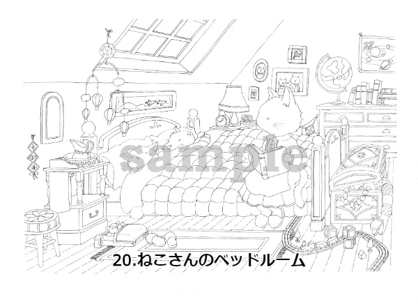 【期間限定】お好みの塗り絵セットをお家へお届け「みずほのぬりえ YOUR selection」