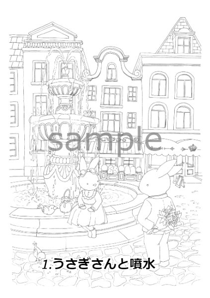 【期間限定】お好みの塗り絵セットをお家へお届け「みずほのぬりえ YOUR selection」