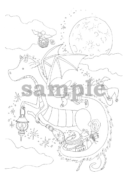 うさぎの魔女さんとドラゴン-Rabbit Witch and Dragon-