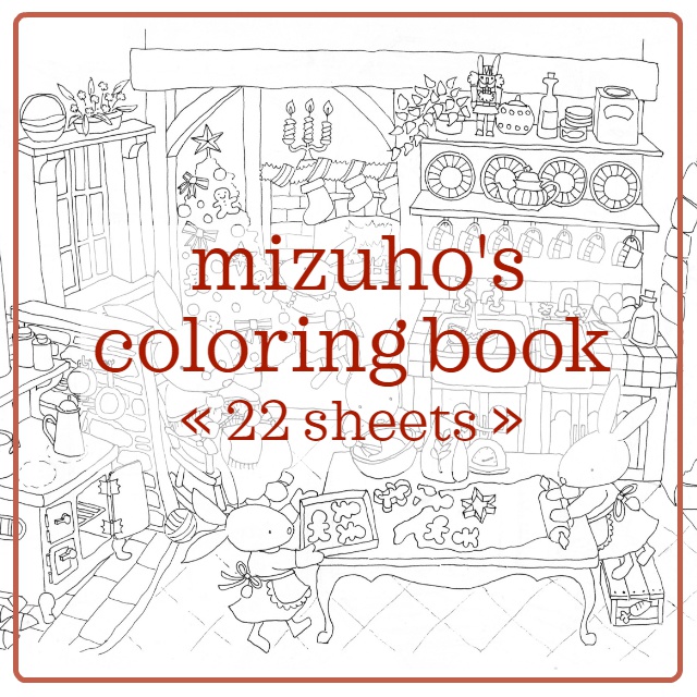 mizuho's coloring book (22sheets)