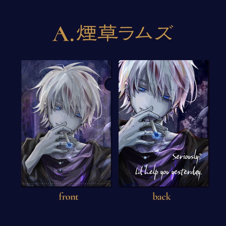 【送料込】各種クリアファイル