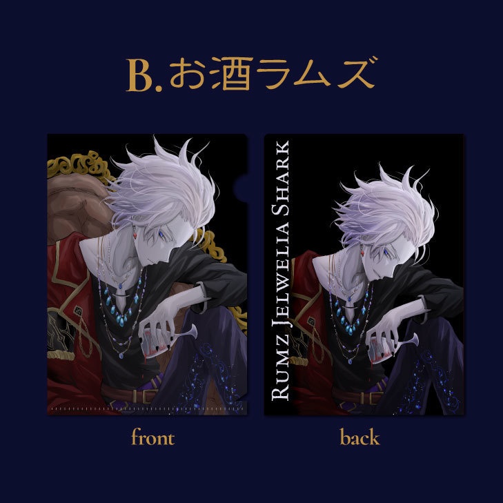 【送料込】各種クリアファイル