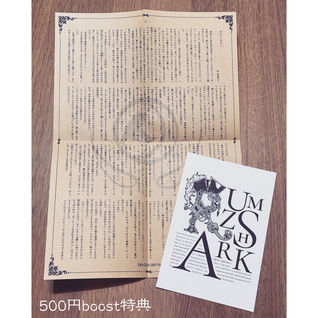 【送料込】ワールドブック