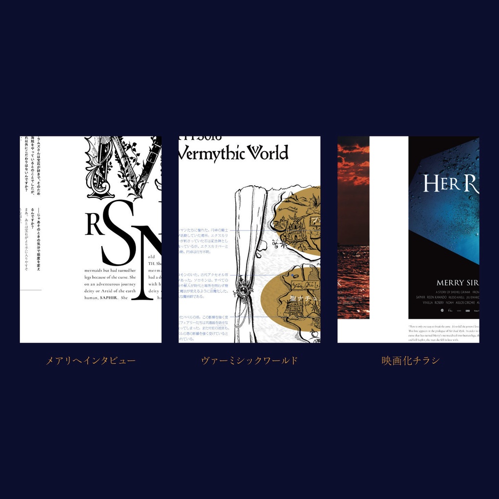 【送料込】ワールドブック