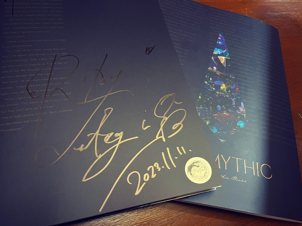 【送料込】三冊セット 〜ワールドブック・一、二巻〜