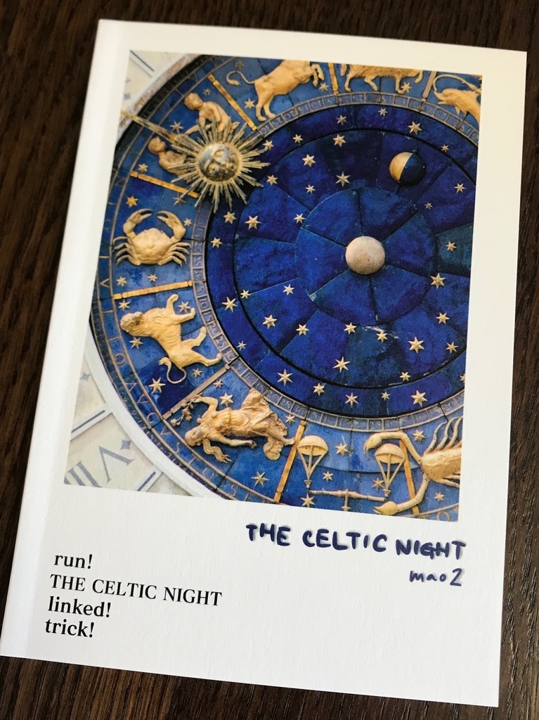 【あんしんBOOTHパック配送】THE CELTIC NIGHT