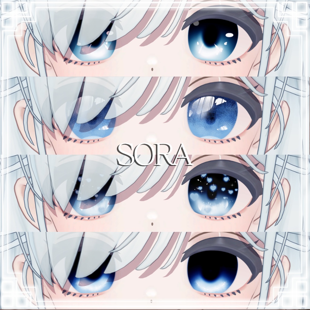 【しらつめ Shiratsume】Eye Texture Package