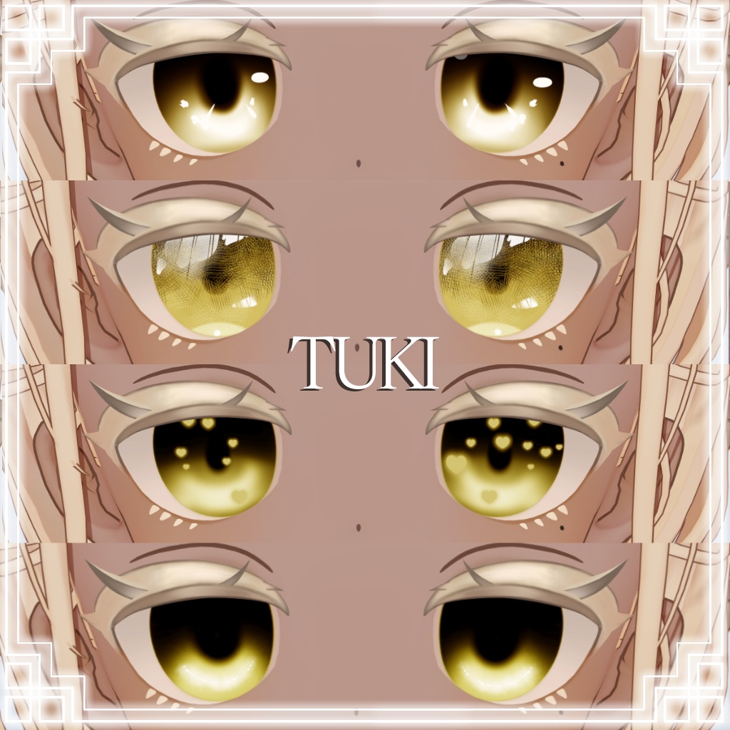 【しらつめ Shiratsume】Eye Texture Package