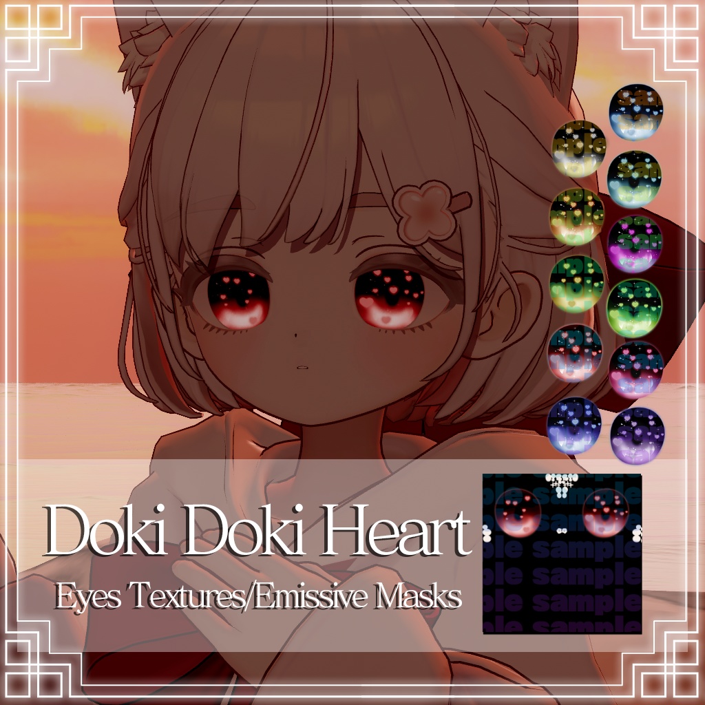 【しらつめ Shiratsume】Eye Texture Package