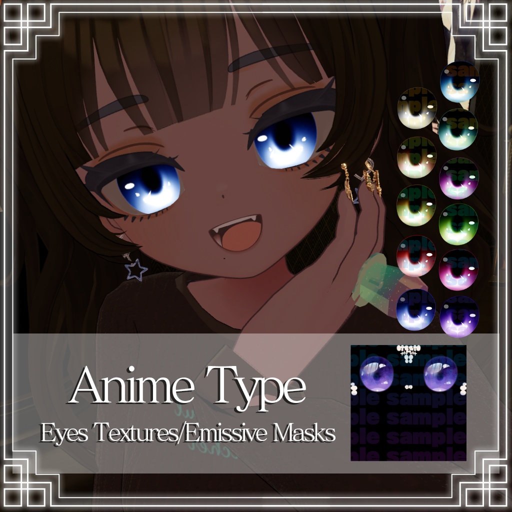 【しらつめ Shiratsume】Eye Texture Package