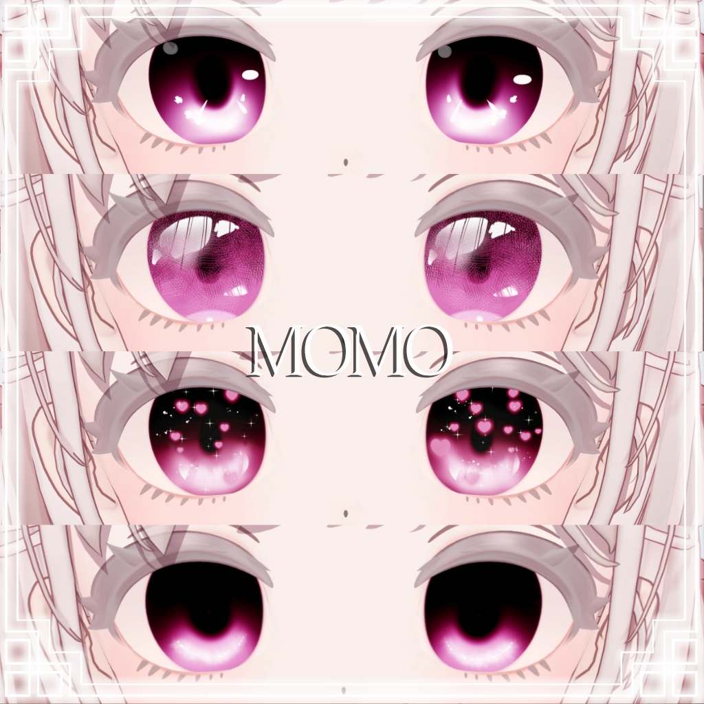 【しらつめ Shiratsume】Eye Texture Package