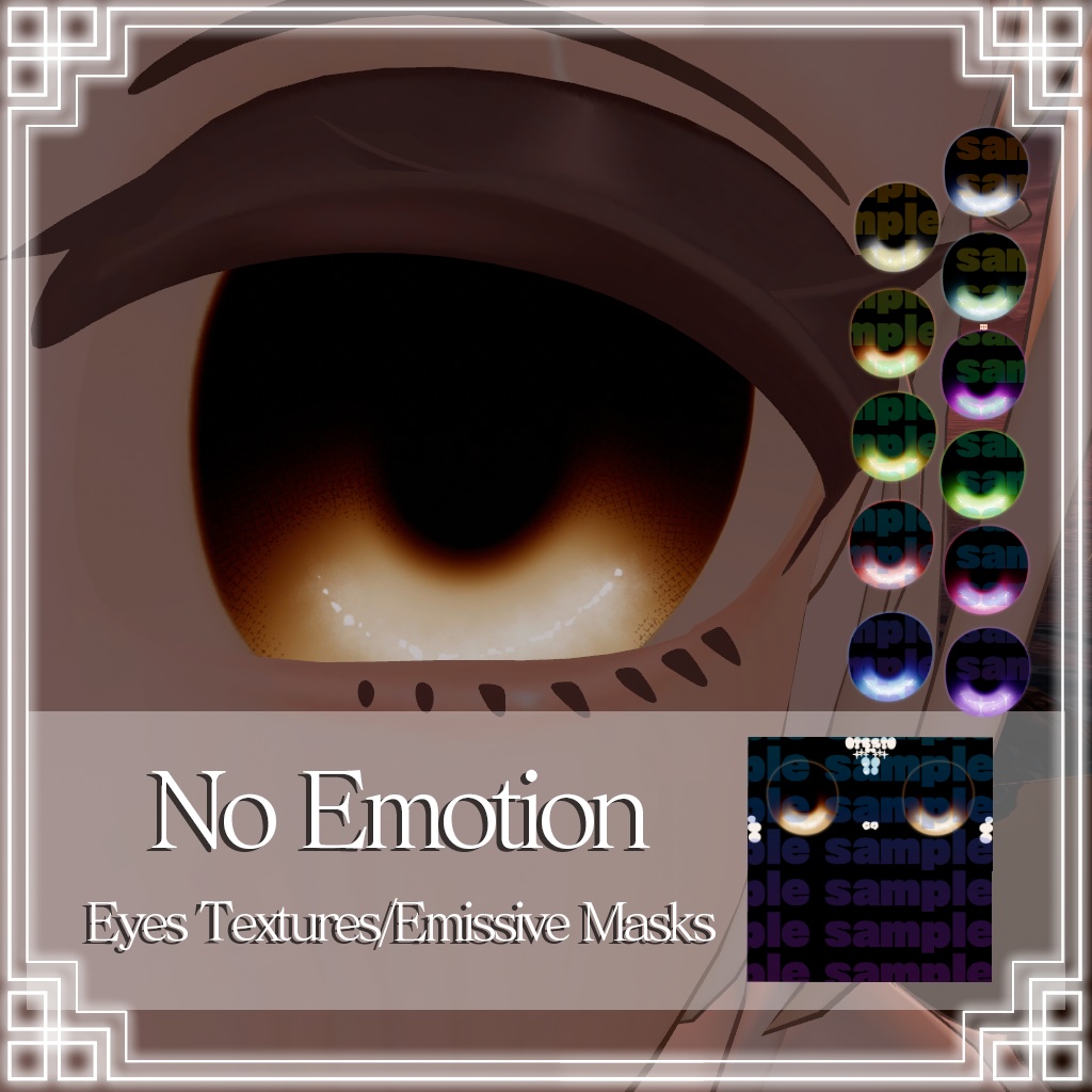 【しらつめ Shiratsume】Eye Texture Package