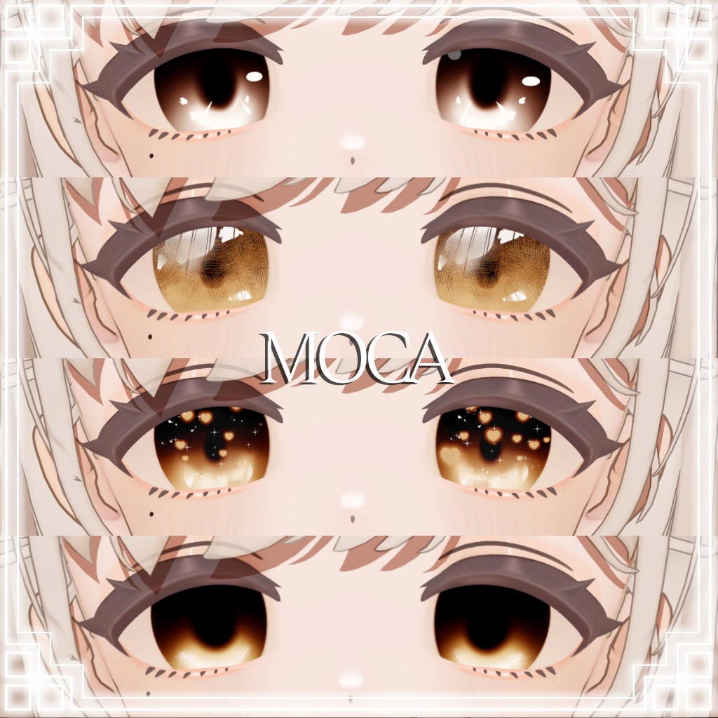 【しらつめ Shiratsume】Eye Texture Package