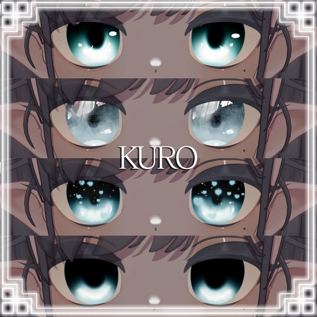 【しらつめ Shiratsume】Eye Texture Package