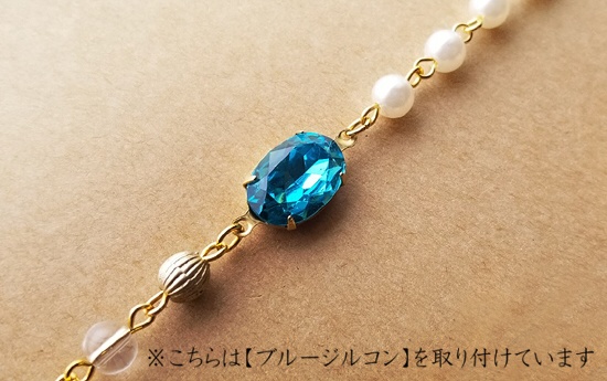 オーバルカットビジューのジュエリーブレスレット(バリエーション有)