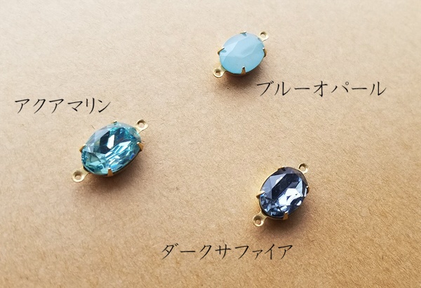 オーバルカットビジューのジュエリーブレスレット(バリエーション有)